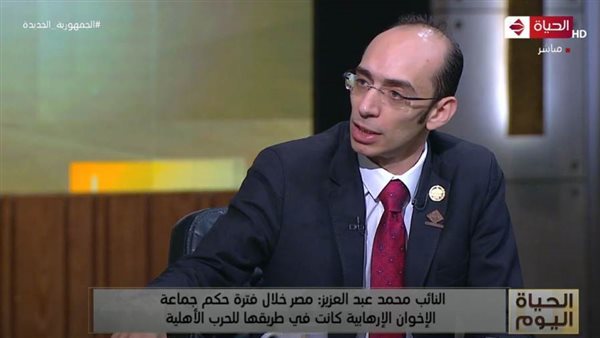 النائب محمد عبد العزيز: