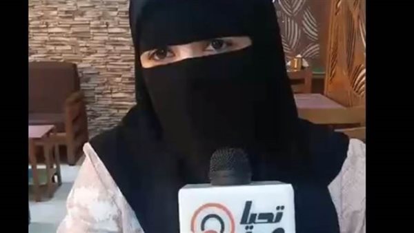 سمر خريجة إعلام وفتحت