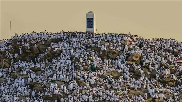 وقفة عرفات 2022