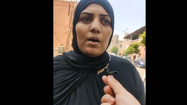 زوجة المجني عليه