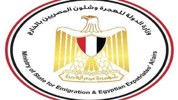 تحيا مصر