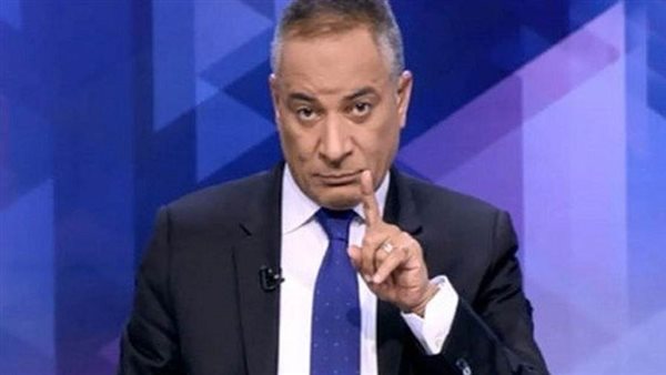 أحمد موسى: مليارات