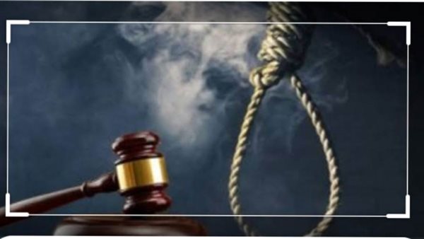 الإعدام لشقيقين وبرائة