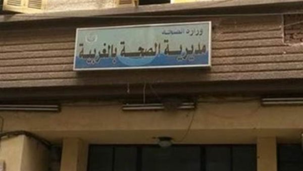 ضبط 56 منشآة طبية