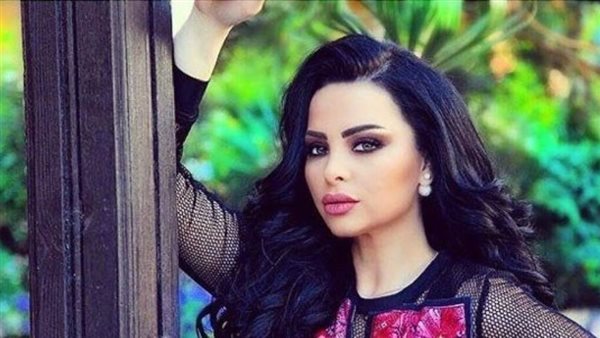 ديانا كرزون