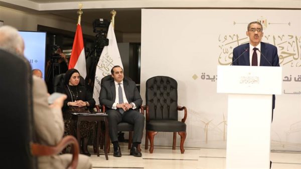 ضياء رشوان: مجلس