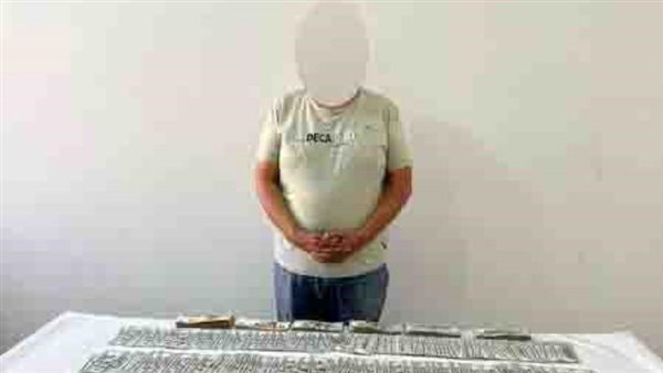 المتهم عقب ضبطه