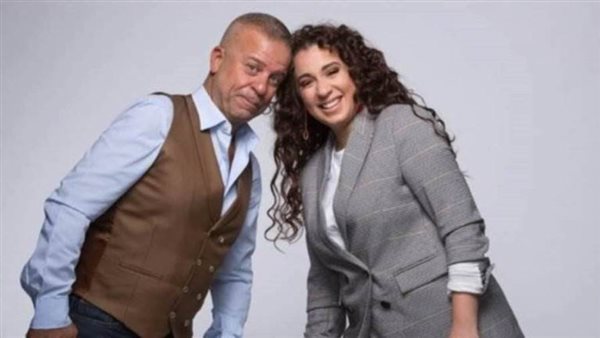 شريف منير وابنته