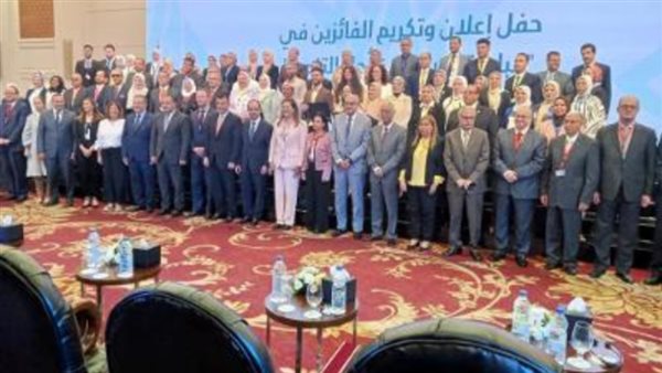 وزارة التخطيط تكرم