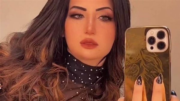 دينا المصري