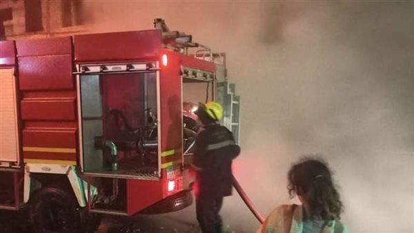 السيطرة على حريق