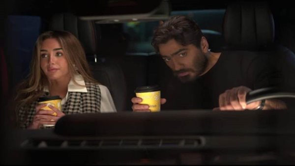 تامر حسني وهنا الزاهد