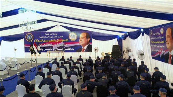 المفرج عنهم