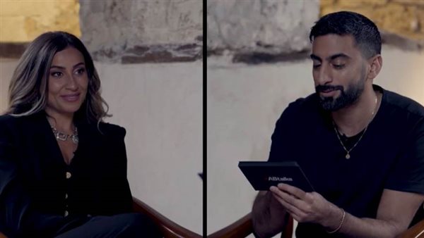 دينا الشربيني وأنس