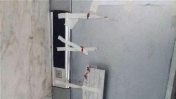 إصابة 4 أشخاص في