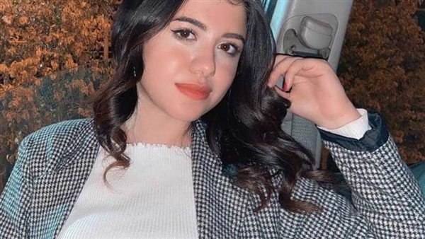 مقتل نيرة أشرف