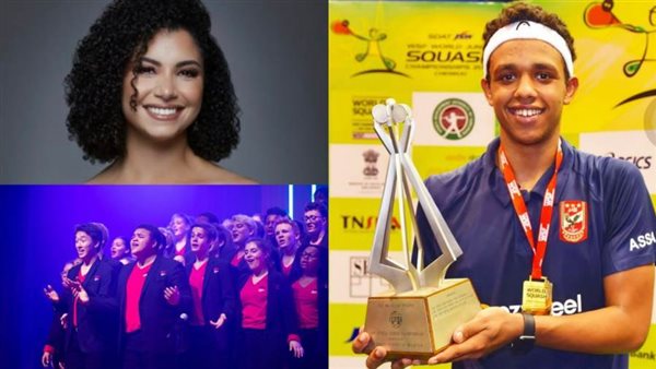 نسمة محجوب وكورال