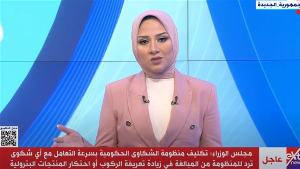 بعد ارتفاع الأسعار..