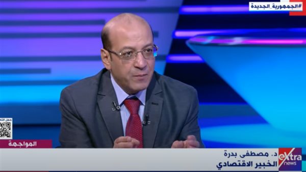 خبير اقتصادي: الدول