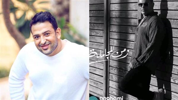 عمرو دياب - تامر