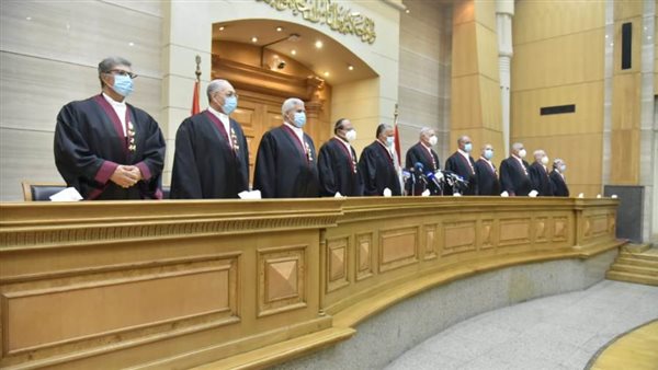 أعضاء المحكمة الدستورية