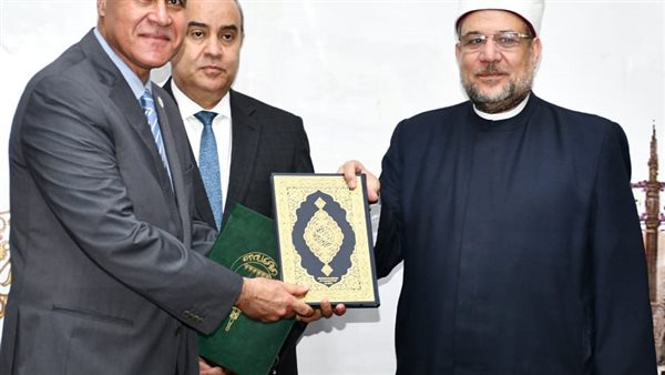 وزير الأوقاف