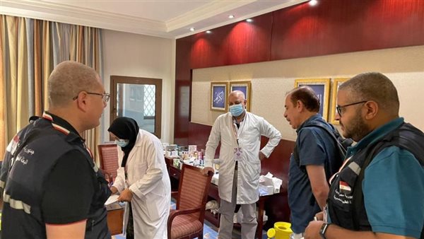 البعثة الطبية للحجاج