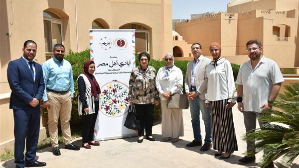 مشروع آيادي أهل مصر