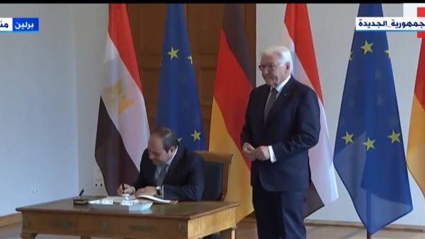 الرئيس السيسي ونظيره