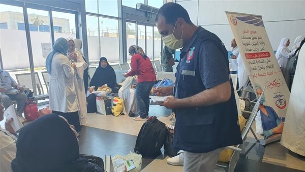 تقديم الخدمات الطبية