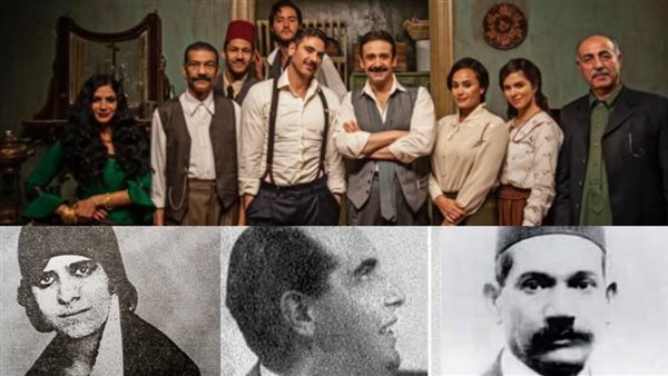 أبطال كيرة والجن