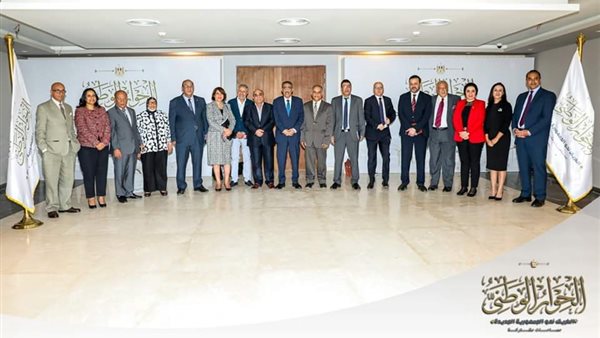 الحوار الوطني