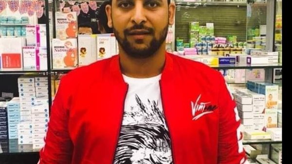 الصيدلي المصري