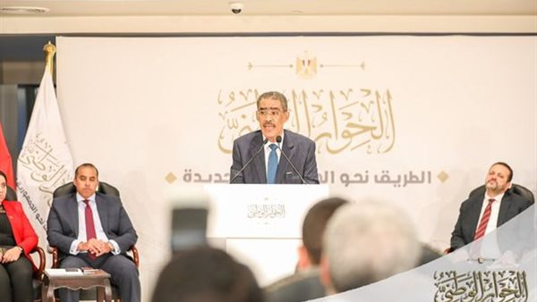 دكتور ضياء رشوان