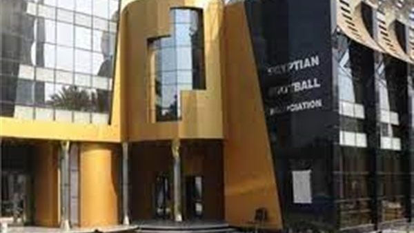 اتحاد الكرة