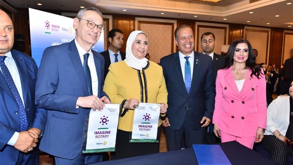 المنطقة الروتارية