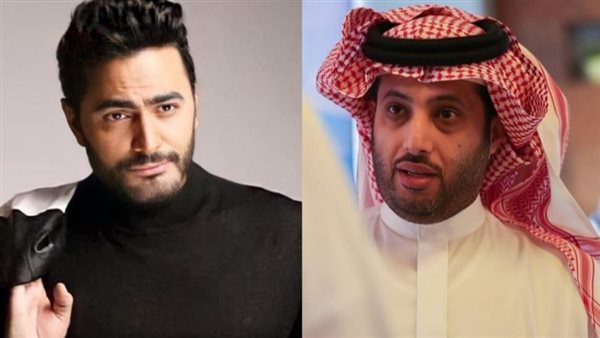 تامر حسني وتركي آل