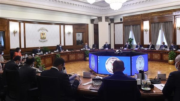 اجتماع رئاسة مجلس