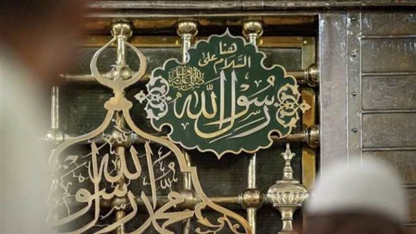 موعد لجازة رأس السنة