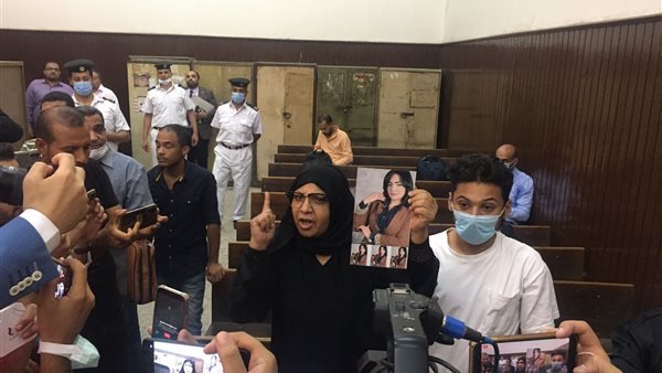 محاكمة قتلة شيماء