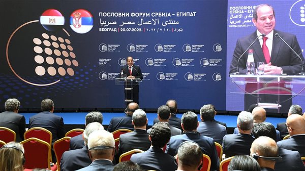 الرئيس عبدالفتاح