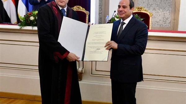 منح الرئيس السيسي