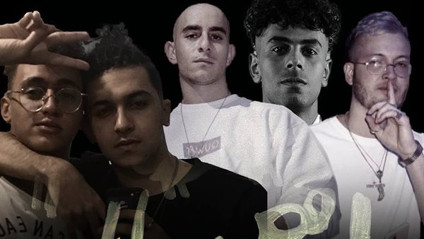 مطربي الراب