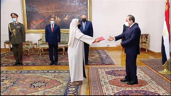 السفيرة مريم الكعبة