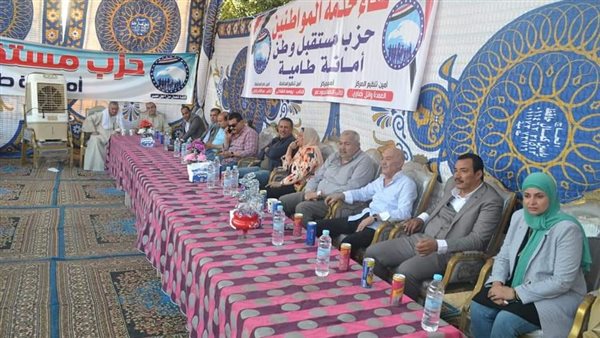 جانب من الفعاليات