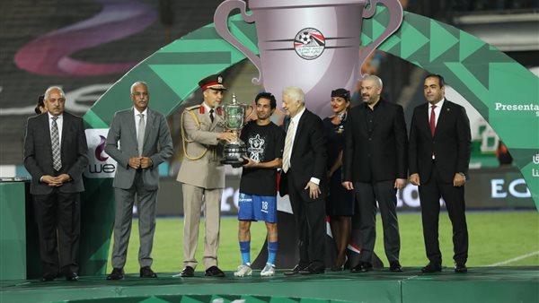 تتويج الزمالك بكأس