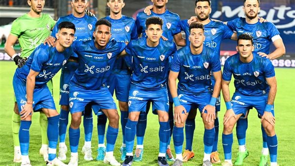 نادي الزمالك 