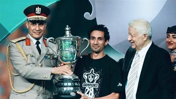 أيمن حفني لاعب الزمالك