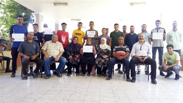 تأهيل الشباب