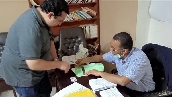 انتخابات رئاسة حزب